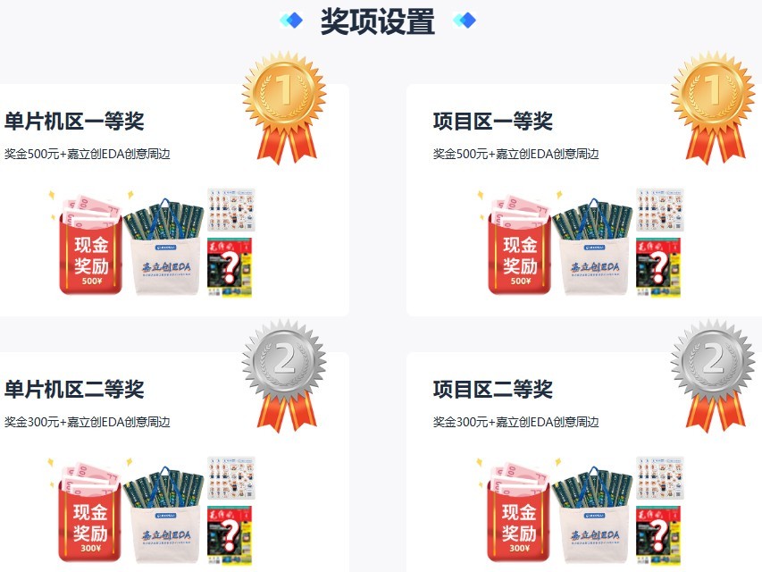 截图202406171838468050.jpg