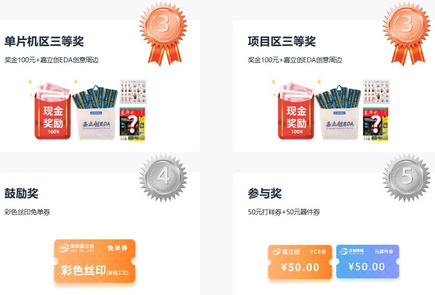 截图202406171839242603.jpg