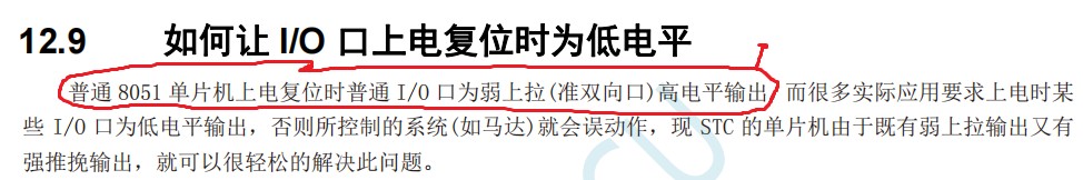 截图202406171946584572.jpg