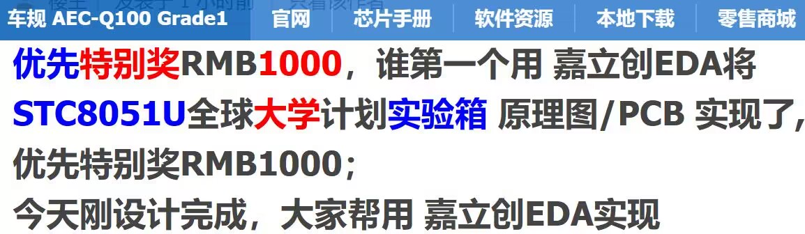 截图202406172124121116.jpg