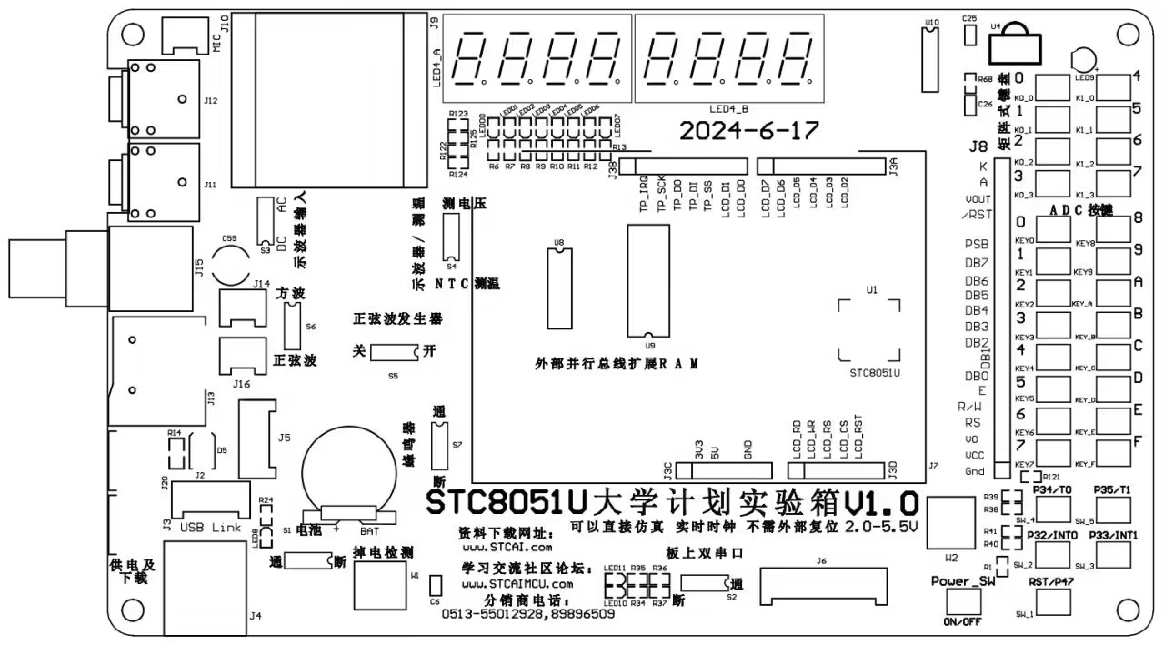 截图202406172124414633.jpg