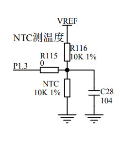 NTC测温