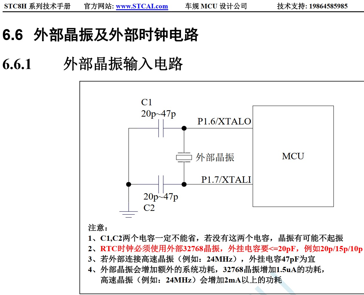 截图202406172301273481.jpg