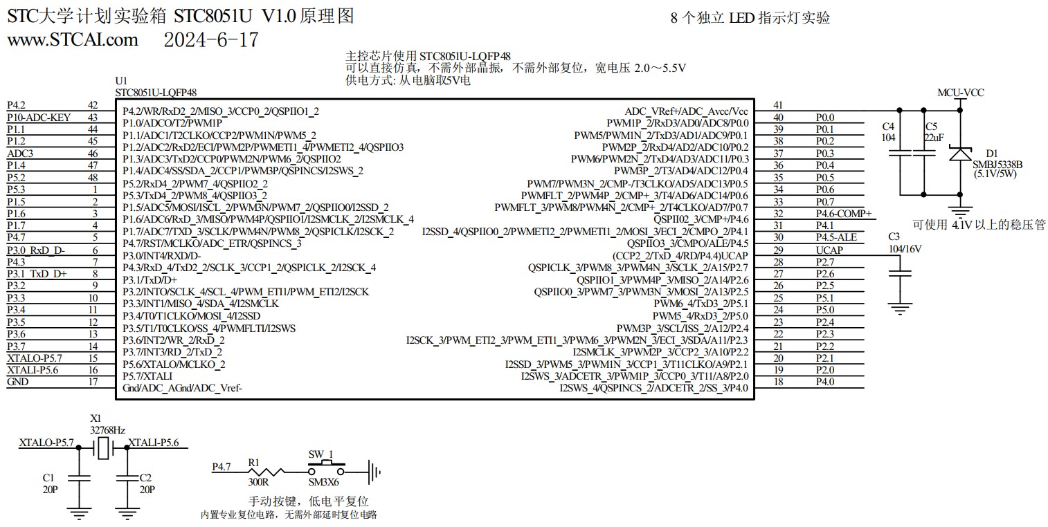 截图202406172302498150.jpg