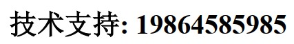 截图202406181015023191.jpg