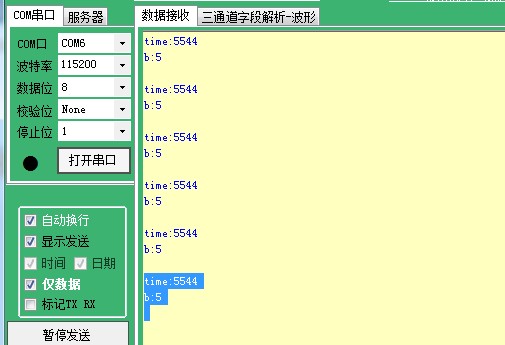 截图202406181715131768.jpg