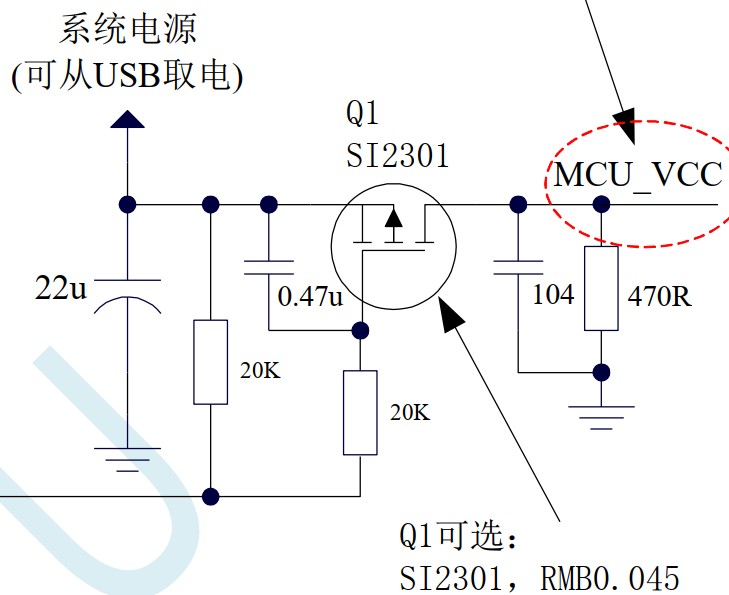 截图202406182046552130.jpg