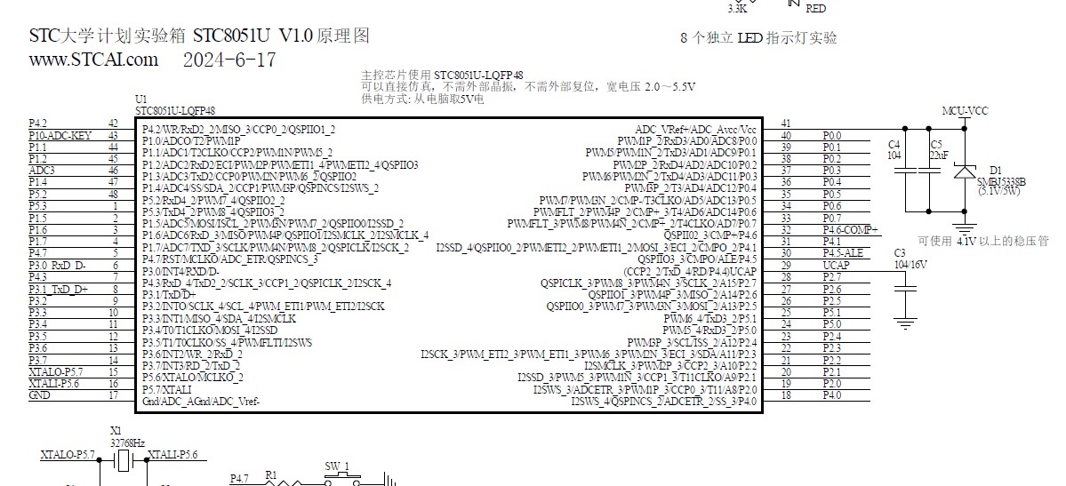截图202406190058324992.jpg