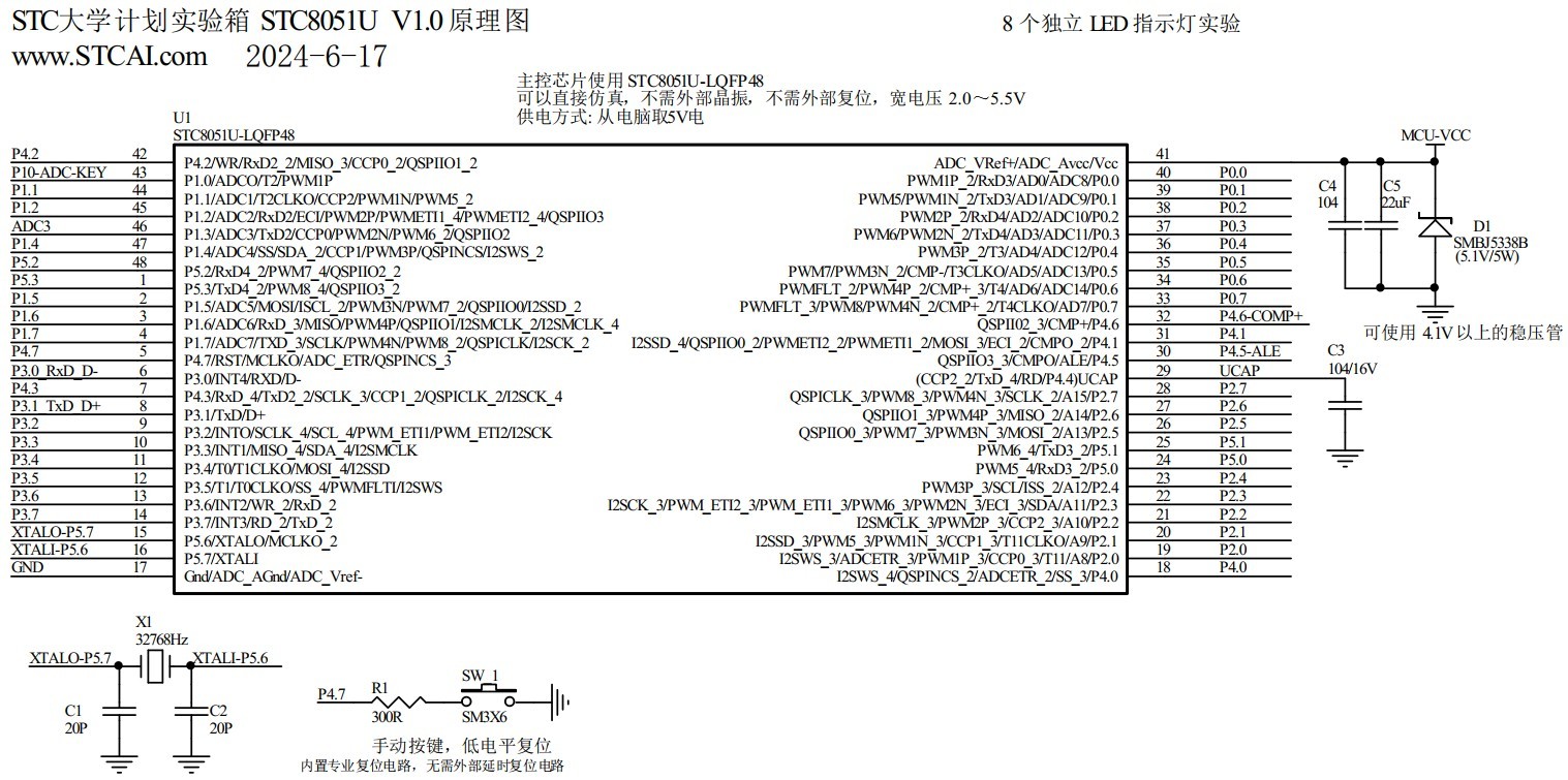 截图202406190913335837.jpg