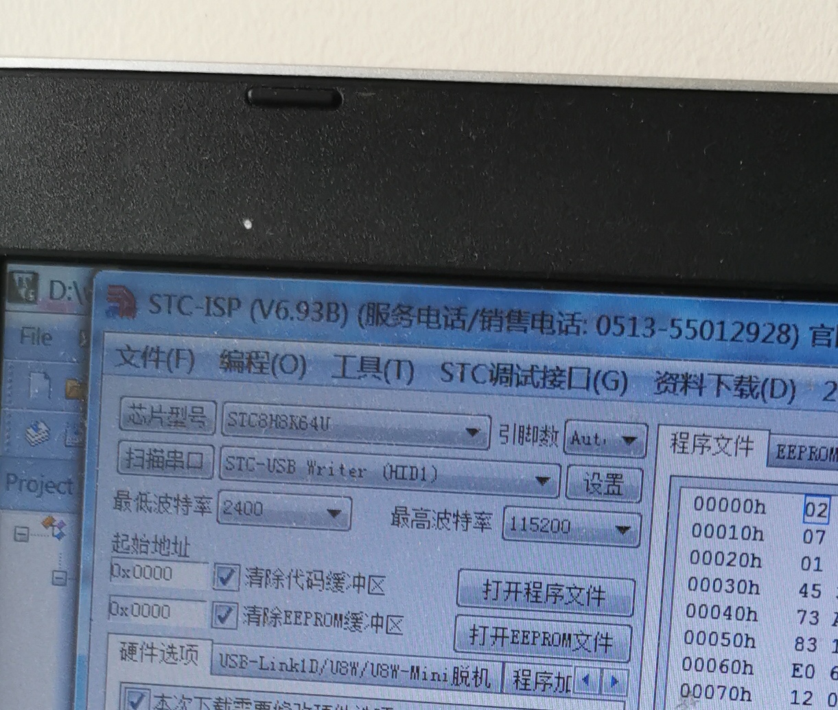 IMG_20240619_105816.jpg