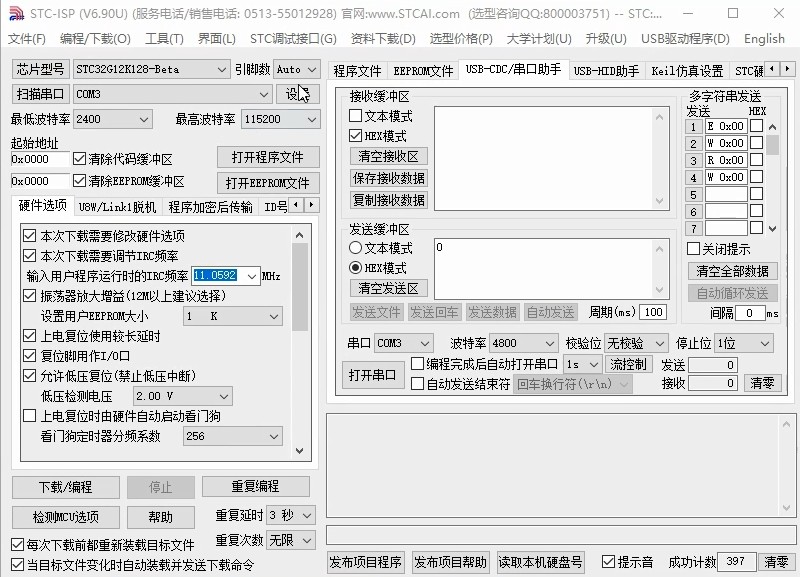 截图202406191535128393.jpg