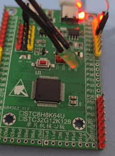 闪烁效果.gif