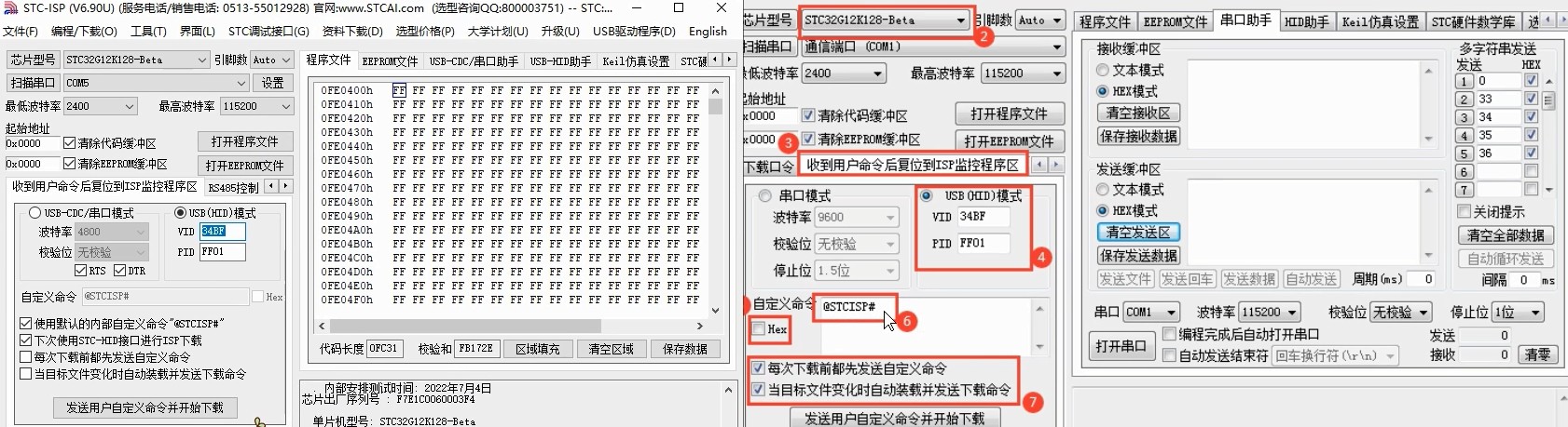 截图202406191616031662.jpg