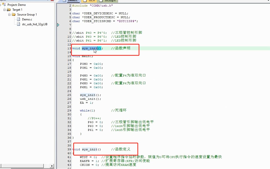 截图202406191617217768.jpg