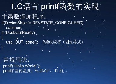 截图202406191624241699.jpg