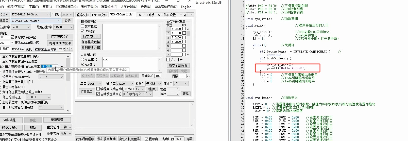 截图202406191625136074.jpg