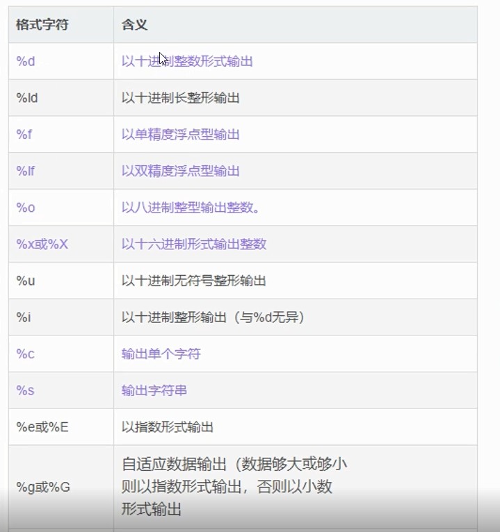 截图202406191625454045.jpg