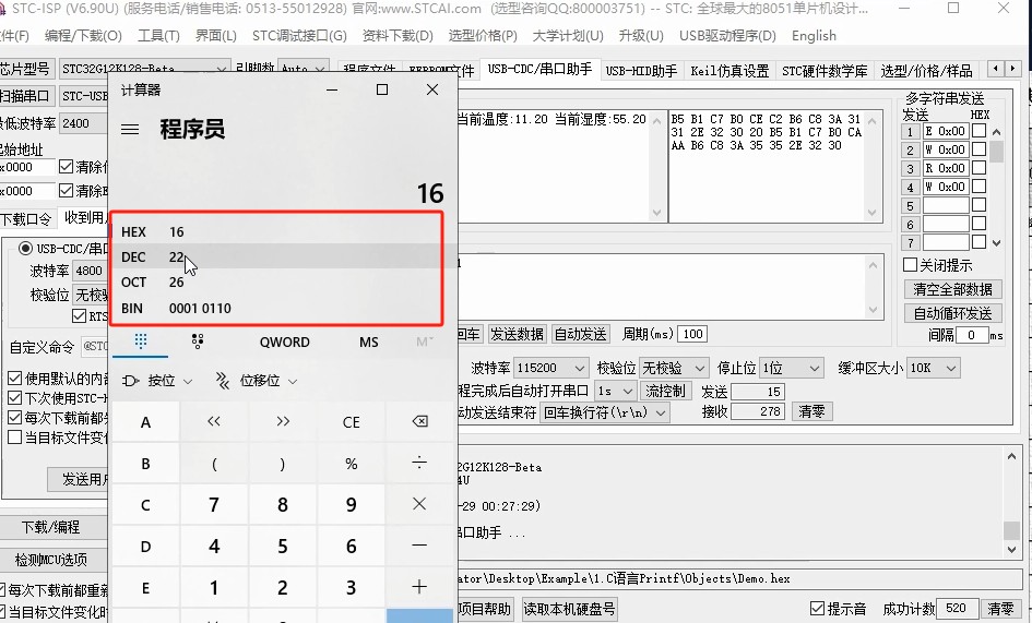截图202406191627444537.jpg