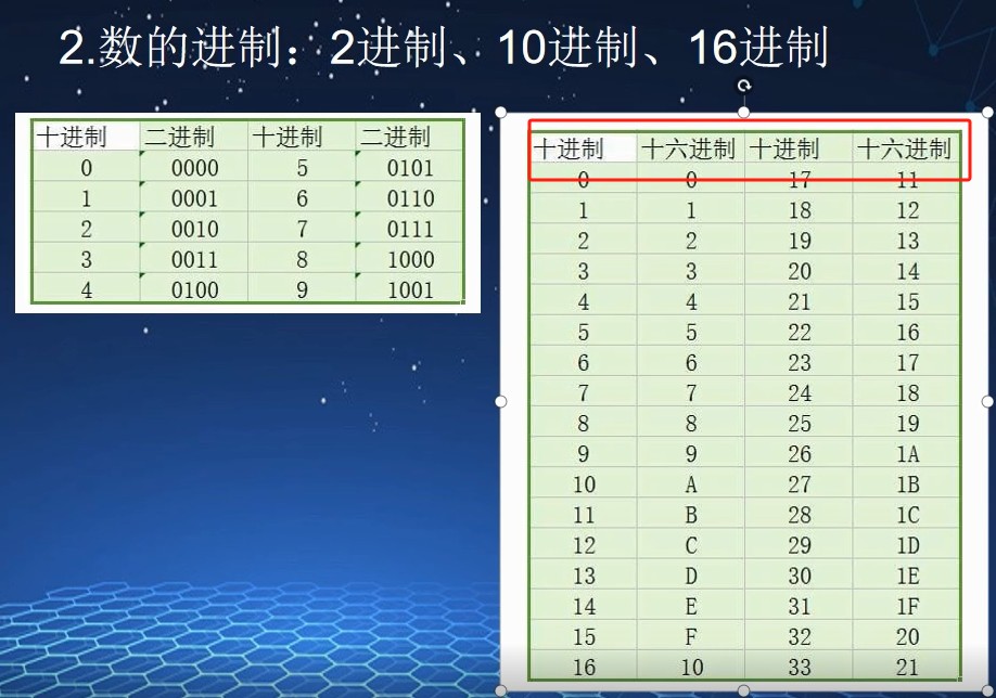 截图202406191630552034.jpg