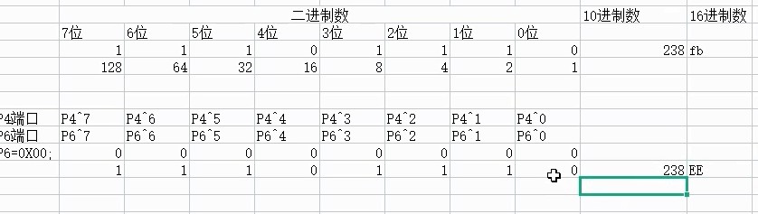 截图202406191635502931.jpg