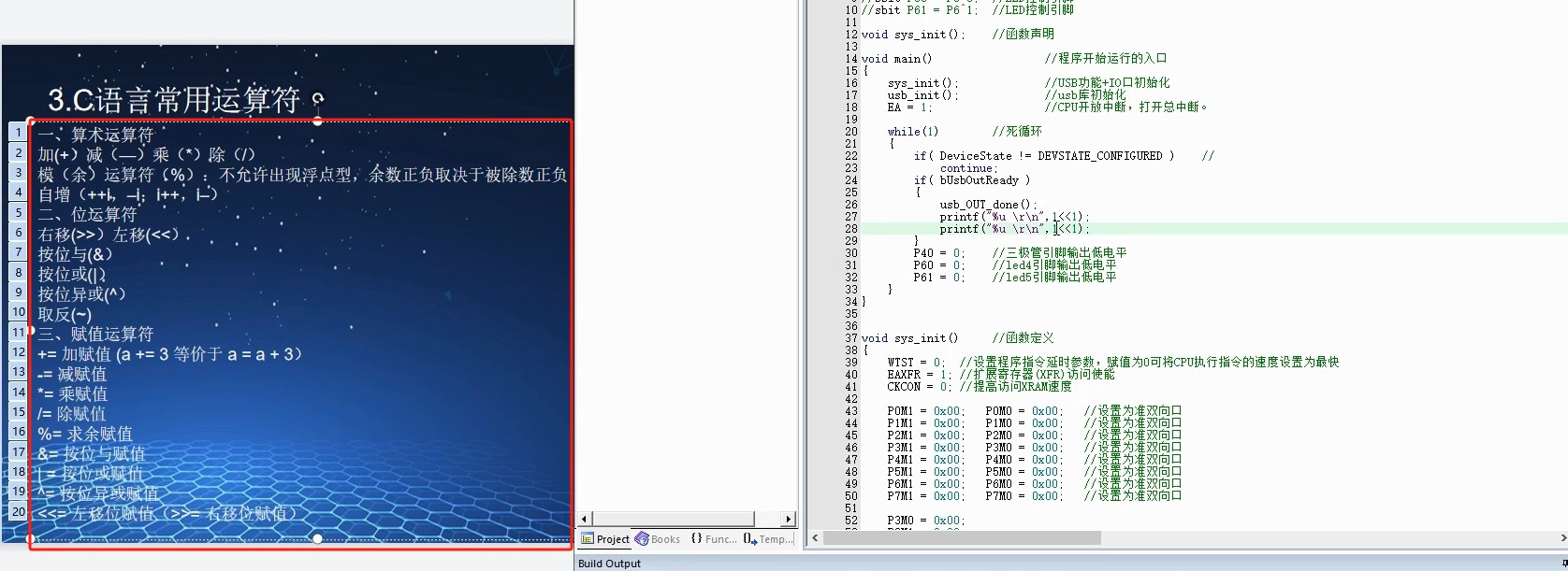 截图202406191638079410.jpg