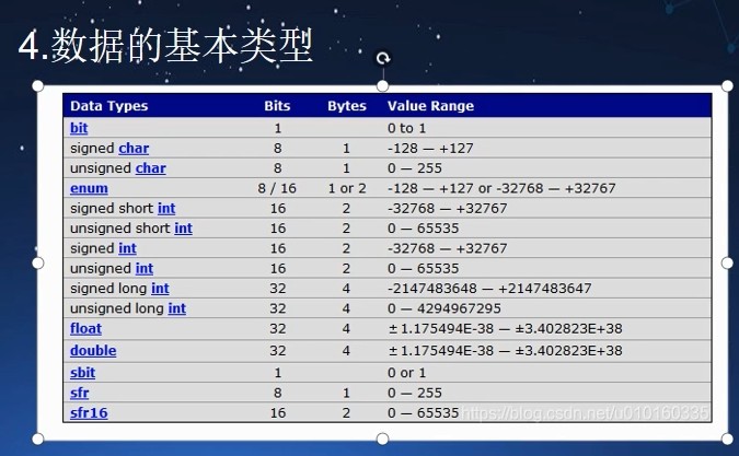 截图202406191638352624.jpg