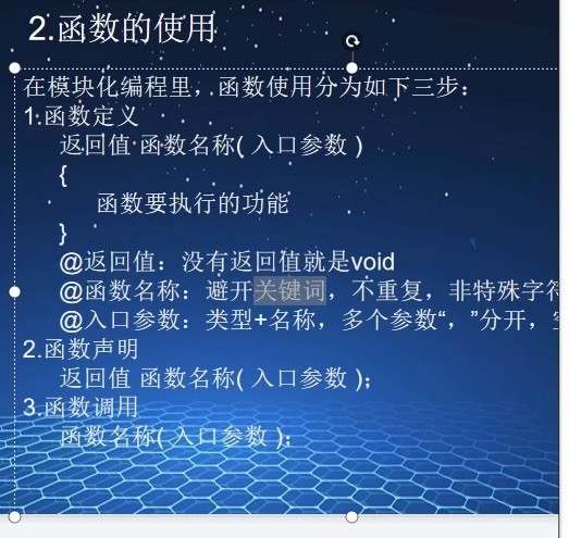 截图202406191659255252.jpg