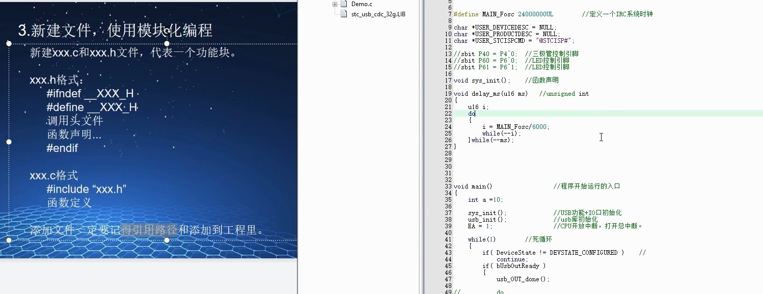 截图202406191700285276.jpg
