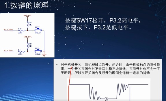 截图202406191727293948.jpg
