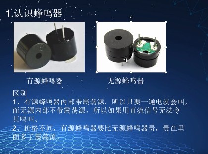 截图202406191746433432.jpg