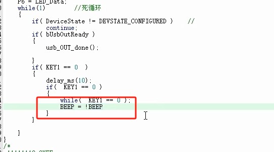 截图202406191751251569.jpg