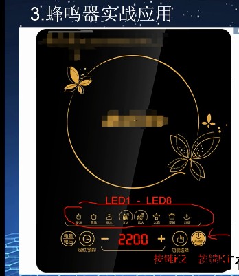 截图202406191751546708.jpg