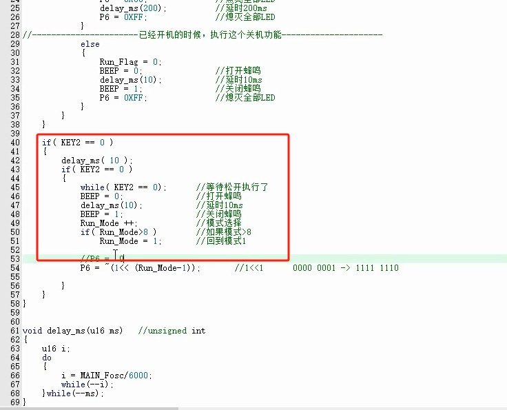 截图202406191753379228.jpg