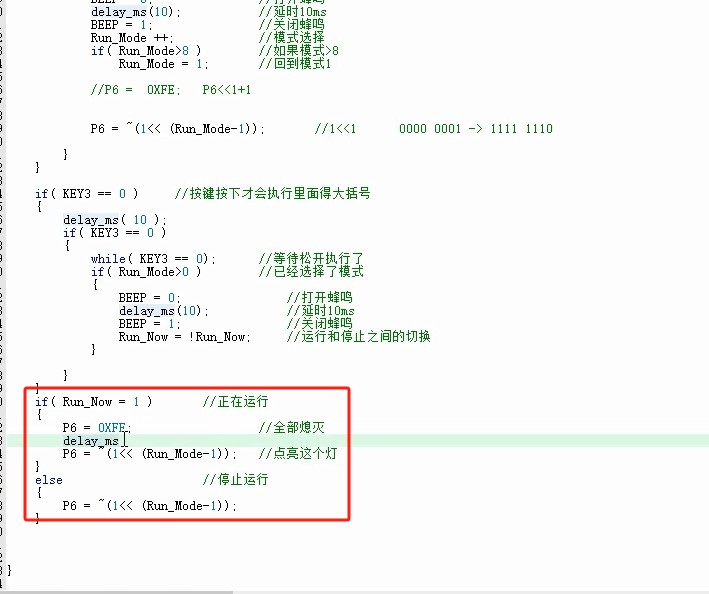 截图202406191756222637.jpg