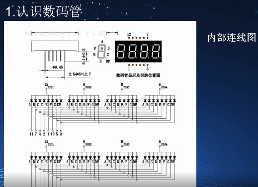 截图202406191808035733.jpg