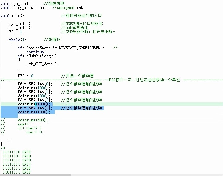 截图202406191810416950.jpg