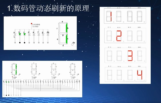 截图202406191816418862.jpg