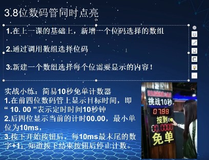 截图202406191823251021.jpg