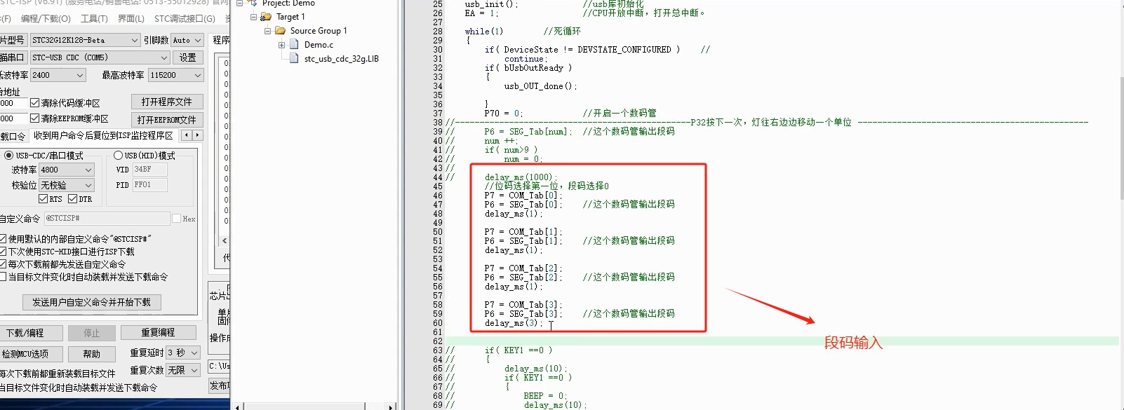 截图202406191825256987.jpg