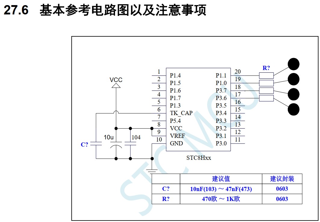 截图202406191909087697.jpg
