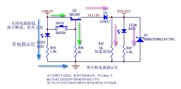 截图202406192239404929.jpg