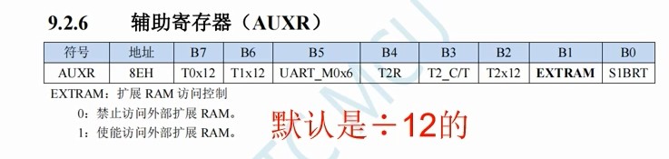 截图202406200927111462.jpg