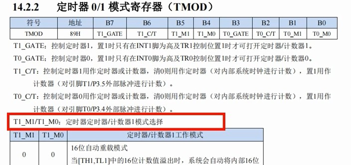 截图202406200931151368.jpg
