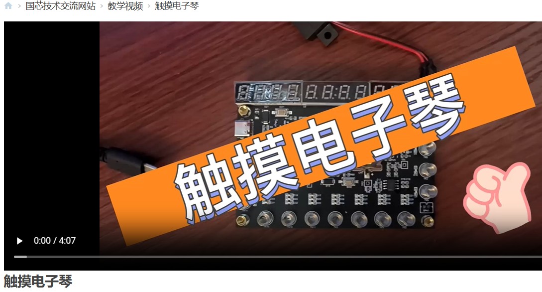 截图202406201000505391.jpg