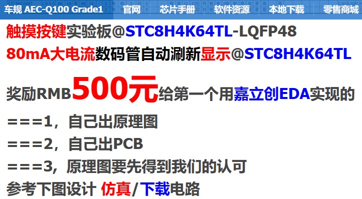 截图202406201046164210.jpg