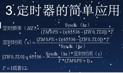 截图202406201839047868.jpg