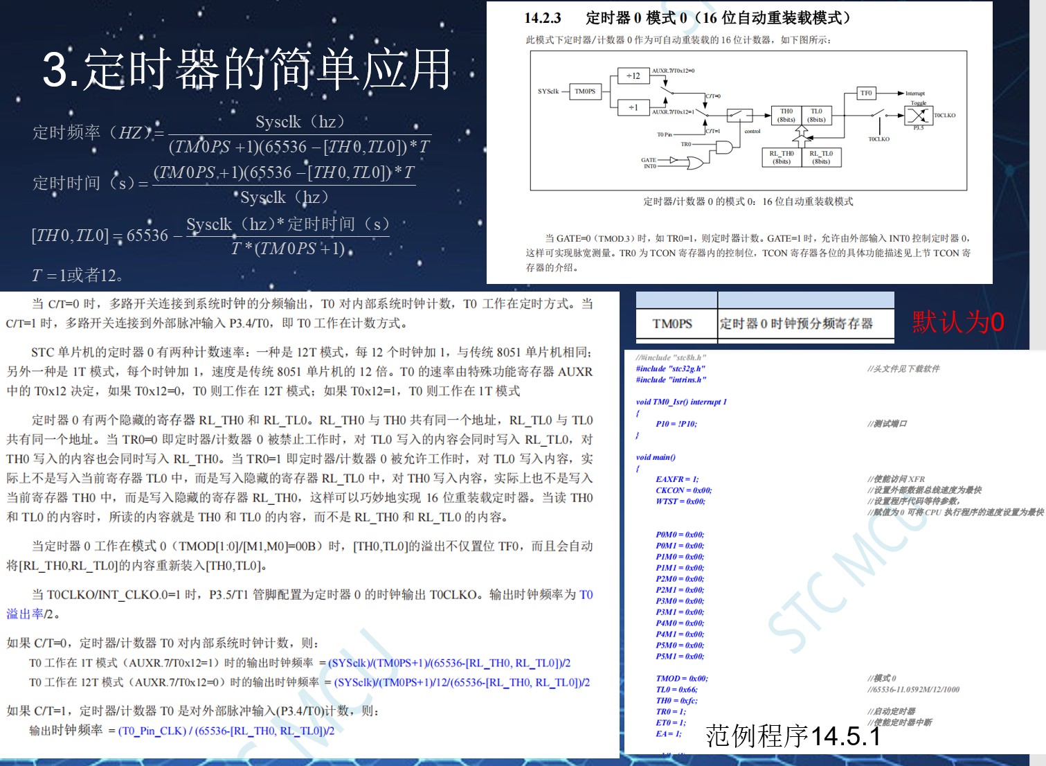 截图202406201846306840.jpg