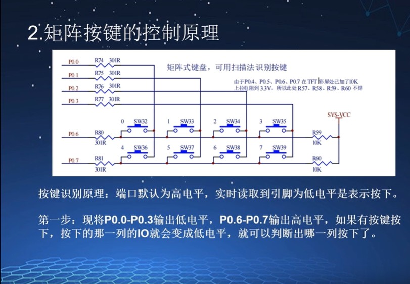 截图202406201855588600.jpg