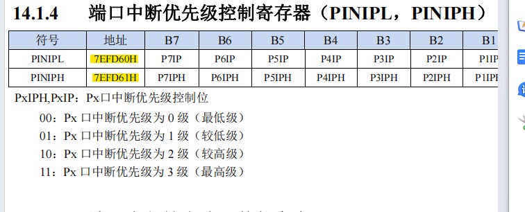 截图202406202225395462.jpg
