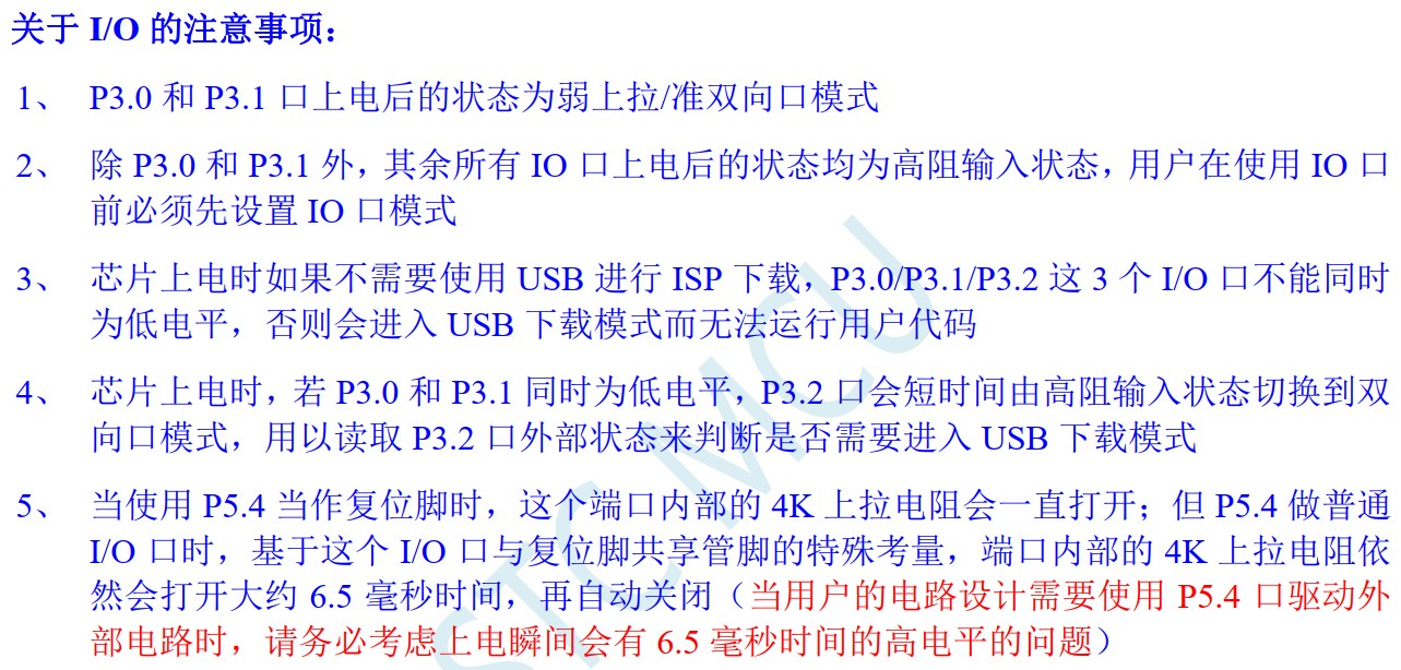 截图202406202246534852.jpg